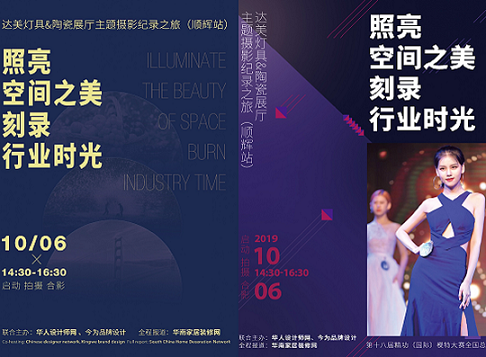 1570698495207450.png 图片1.png